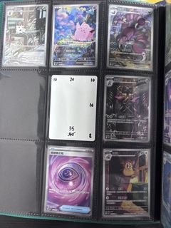 （分類：）位於 。 由 fung181024 提交（商品編號 1463613154，圖片 1）。簡介： 。