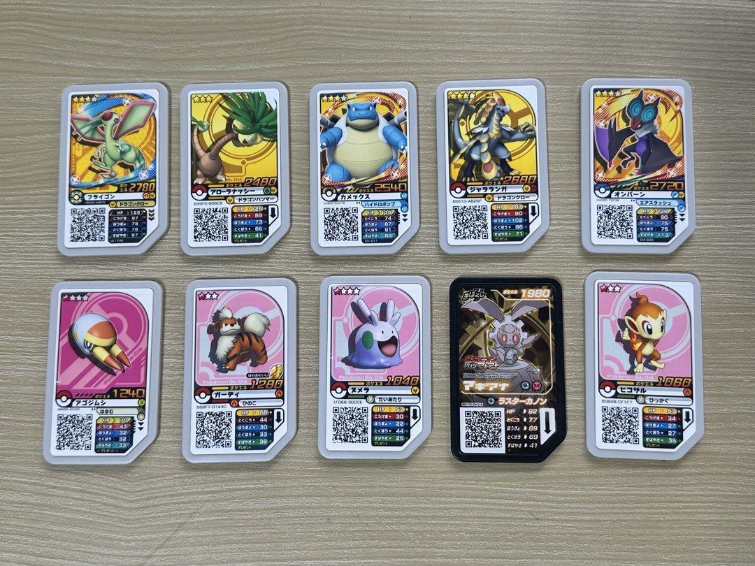Assorted characters (Category: Raw Singles) located in Bulacan. Submitted by jerwin58 (Listing ID 1463572416, Image 3). Description: P130 each Negotiable MOP: Gcash, MAYA, MariBank.