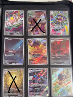 （分類：）位於 。 由 tm_kwok 提交（商品編號 1463612925，圖片 1）。簡介： 。