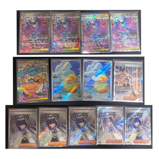 （分類：）位於 。 由 joe2235 提交（商品編號 1463663583，圖片 1）。簡介： 。