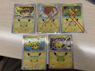 （分類：）位於 。 由 emilynono 提交（商品編號 1463332409，圖片 1）。簡介： 。
