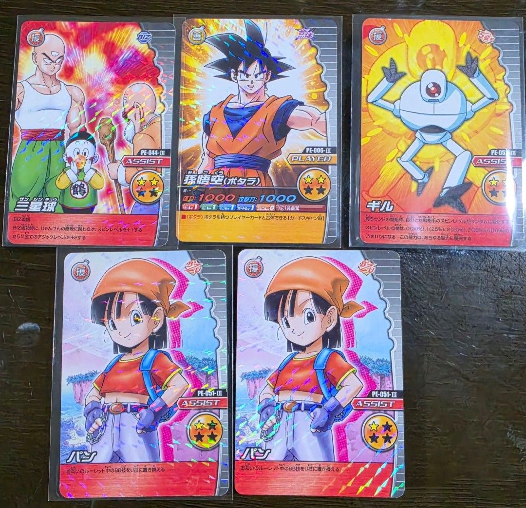 Assorted characters (Category: Raw Singles) located in Taytay. Submitted by king_ayamiku (Listing ID 1463730992, Image 1). Description: .