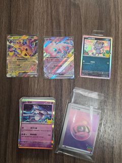 （分類：）位於 。 由 cccccccccctttttttccccccc 提交（商品編號 1463686284，圖片 1）。簡介： 。