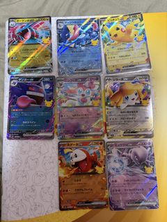 (Category: ) located in . Submitted by selling_stuff.dragon (Listing ID 1463704977, Image 1). Description: .