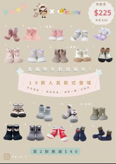 （分類：）位於 。 由 by_y.t 提交（商品編號 1463711715，圖片 1）。簡介： 。