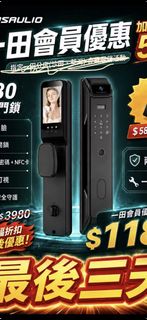（分類：）位於 。 由 simplehkmall 提交（商品編號 1463597603，圖片 1）。簡介： 。