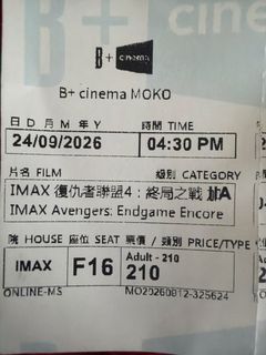 （分類：）位於 。 由 booo98 提交（商品編號 1463611115，圖片 1）。簡介： 。