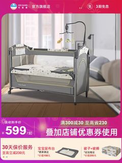 （分類：）位於 。 由 jaredjjche10496 提交（商品編號 1463670322，圖片 1）。簡介： 。