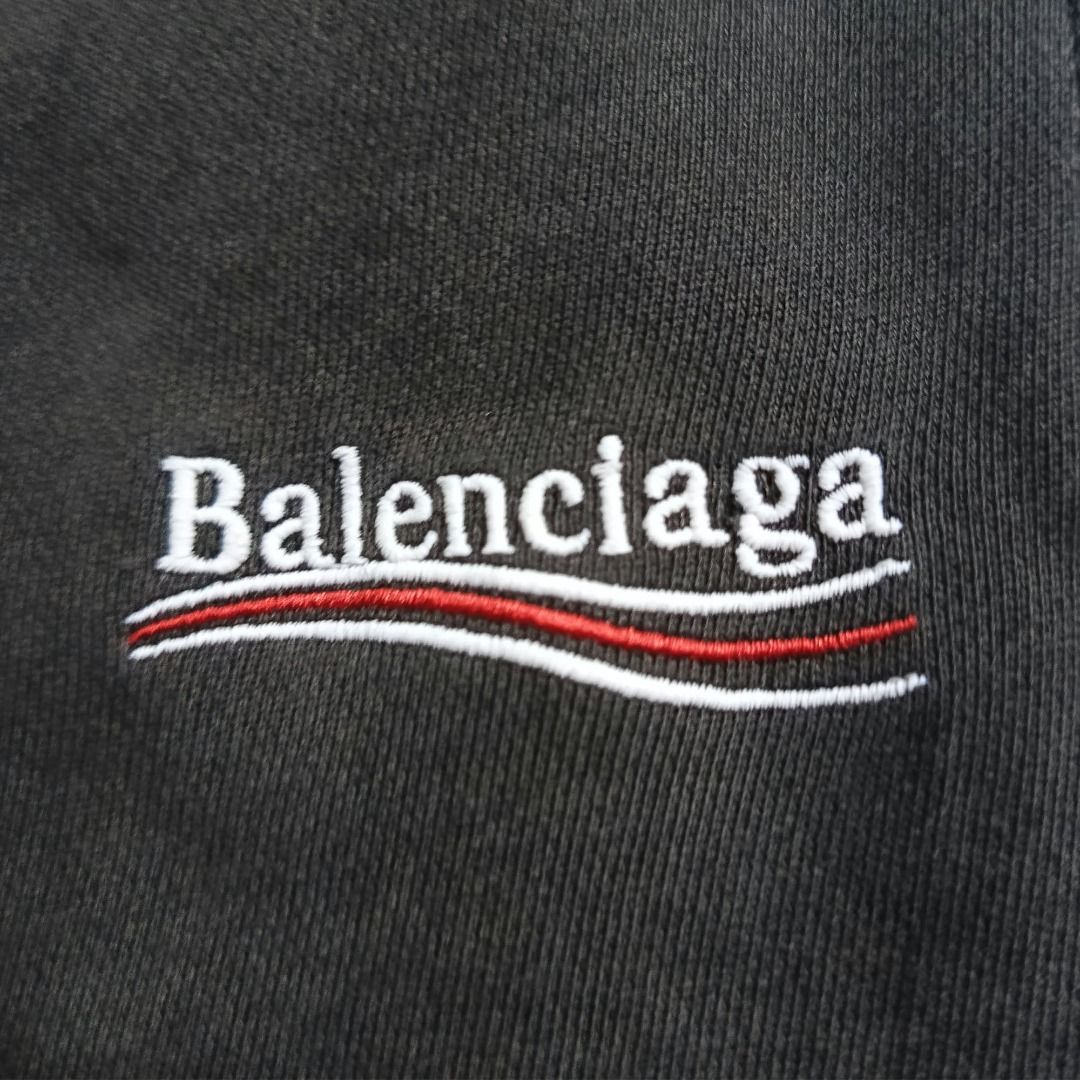 Balenciaga Wardrobe Unisex Shorts (Category: Shorts) located in Davao. Submitted by 3hunna_thrift (Listing ID 1463660396, Image 3). Description: - Balenciaga shorts from the Wardrobe collection - Unisex fit, suitable for everyone - Stylish grey wash with a trendy distressed hem - Features the iconic Balenciaga logo embroidered on the front - Ideal for everyday casual wear.