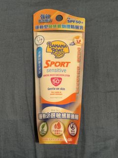 （分類：）位於 。 由 sssandychan816 提交（商品編號 1463697807，圖片 1）。簡介： 。