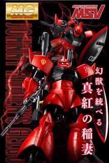 （分類：）位於 。 由 c72t09y19 提交（商品編號 1463706792，圖片 1）。簡介： 。