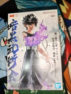 (Category: ) located in . Submitted by kytokirigi76153 (Listing ID 1463593995, Image 1). Description: .