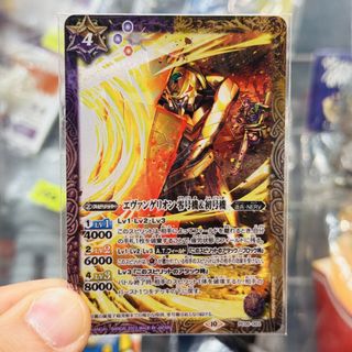 （分類：）位於 。 由 hktoysnfun 提交（商品編號 1463667400，圖片 1）。簡介： 。