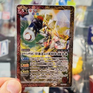 （分類：）位於 。 由 hktoysnfun 提交（商品編號 1463668053，圖片 1）。簡介： 。