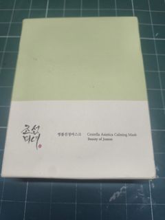 （分類：）位於 。 由 tsztszking 提交（商品編號 1463707020，圖片 1）。簡介： 。