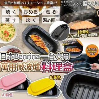（分類：）位於 。 由 snoworld 提交（商品編號 1463596148，圖片 1）。簡介： 。