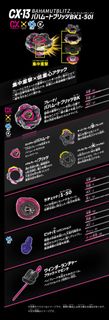 （分類：）位於 。 由 djjbgyn_ 提交（商品編號 1463613407，圖片 1）。簡介： 。
