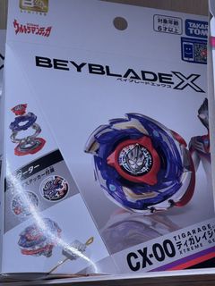（分類：）位於 。 由 phonesoltd 提交（商品編號 1463711111，圖片 1）。簡介： 。