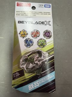 （分類：）位於 。 由 iafai 提交（商品編號 1463621958，圖片 1）。簡介： 。