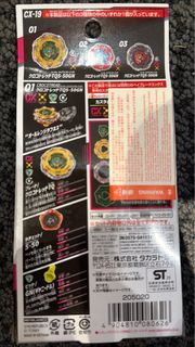（分類：）位於 。 由 henrycheng101 提交（商品編號 1463671638，圖片 1）。簡介： 。