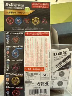 （分類：）位於 。 由 heihei1201 提交（商品編號 1463625339，圖片 1）。簡介： 。