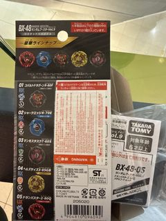 （分類：）位於 。 由 heihei1201 提交（商品編號 1463620759，圖片 1）。簡介： 。