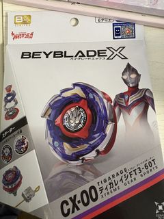 （分類：）位於 。 由 restnpeace 提交（商品編號 1463627642，圖片 1）。簡介： 。