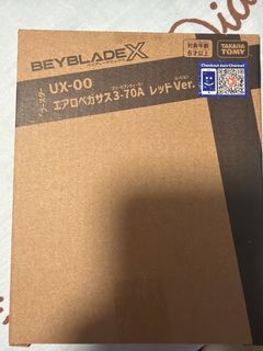 （分類：）位於 。 由 tiff527 提交（商品編號 1463693863，圖片 1）。簡介： 。