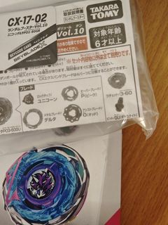 （分類：）位於 。 由 yanbos 提交（商品編號 1463651798，圖片 1）。簡介： 。