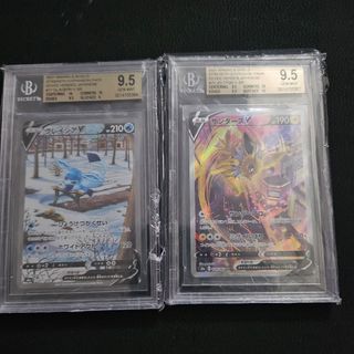 （分類：）位於 。 由 ybbbb78 提交（商品編號 1463677480，圖片 1）。簡介： 。