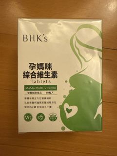 （分類：）位於 。 由 babemaxna 提交（商品編號 1463682324，圖片 1）。簡介： 。