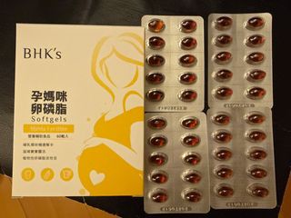 （分類：）位於 。 由 babemaxna 提交（商品編號 1463682831，圖片 1）。簡介： 。