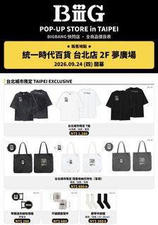（分類：）位於 。 由 reginaaaaa_c 提交（商品編號 1463637444，圖片 1）。簡介： 。