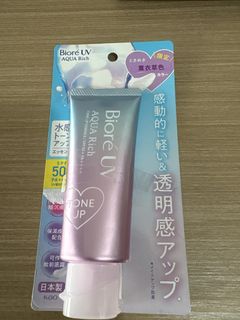 （分類：）位於 。 由 cherrxkw 提交（商品編號 1463644788，圖片 1）。簡介： 。