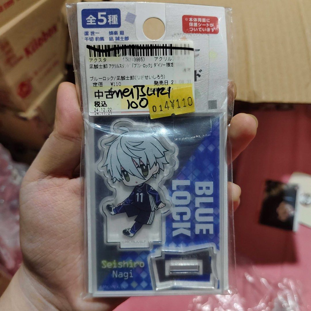 Blue Lock Seishiro Nagi Acrylic Stand (Category: Character Goods) located in Apalit. Submitted by itsmeitsuri (Listing ID 1463707654, Image 1). Description: - Limited Edition Blue Lock Acrylic Stand - Item is still sealed if interested, just send me a dm. for proof of legitimacy, feedback and reviews, visit my blue app! .