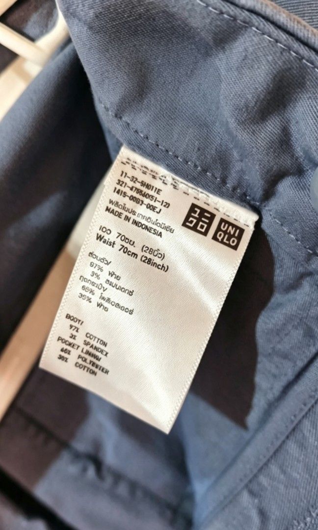 Blue Trouser (Category: Trousers) located in Bacoor. Submitted by kaykay858 (Listing ID 1463667770, Image 2). Description: Slightly negotiable! No sugarcoat! sobrang ganda pa nito. DM NAAAAAA! 🔥.