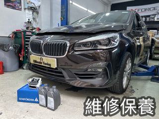 （分類：）位於 。 由 ultimatetuning 提交（商品編號 1463724676，圖片 1）。簡介： 。