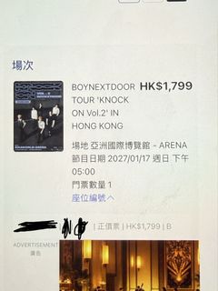 （分類：）位於 。 由 puddingggdia 提交（商品編號 1463635144，圖片 1）。簡介： 。