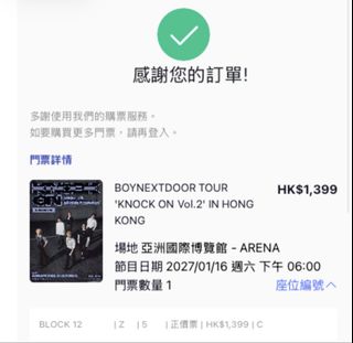 （分類：）位於 。 由 kevkoo 提交（商品編號 1463714905，圖片 1）。簡介： 。