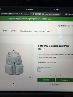 （分類：）位於 。 由 live.ah4719 提交（商品編號 1463567119，圖片 1）。簡介： 。