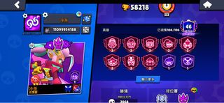 （分類：）位於 。 由 101203.lyc 提交（商品編號 1463605232，圖片 1）。簡介： 。