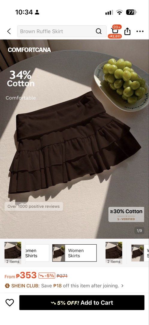 Brown Ruffle Cotton Skirt (Category: Skirts) located in Manila. Submitted by marinellathenadurata (Listing ID 1463577357, Image 1). Description: - Cute brown ruffle skirt - Made with 34% cotton for comfort - Ideal for casual wear - Over 1000 positive reviews - Stylish and a must-have! -stretchable .