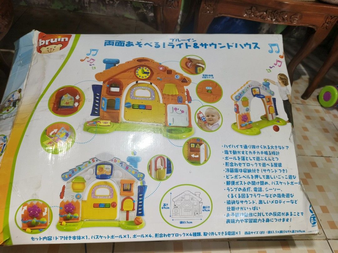 Bruin Lights & Sound House Playset (Category: Kids Toys) located in Caloocan City. Submitted by mckysprelove (Listing ID 1463592496, Image 1). Description: - Bruin Lights & Sound House playset - Interactive buttons and sounds for engaging play - Features a clock, alphabet door, and basketball hoop - Comes with balls and other accessories - Ideal for toddlers learning and having fun Bruin Double-Sided Playable! Light & Sound House Tested and worki