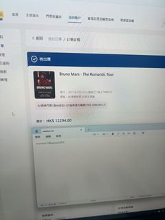 （分類：）位於 。 由 zenon126 提交（商品編號 1463593234，圖片 1）。簡介： 。