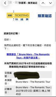 （分類：）位於 。 由 froyolee1105 提交（商品編號 1463599444，圖片 1）。簡介： 。
