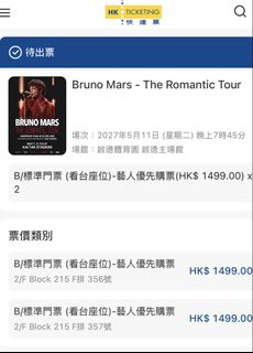 （分類：）位於 。 由 geniee_ee 提交（商品編號 1463693990，圖片 1）。簡介： 。