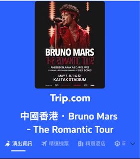 （分類：）位於 。 由 card128128 提交（商品編號 1463683342，圖片 1）。簡介： 。