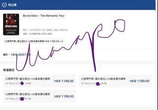 （分類：）位於 。 由 aaapo 提交（商品編號 1463635745，圖片 1）。簡介： 。