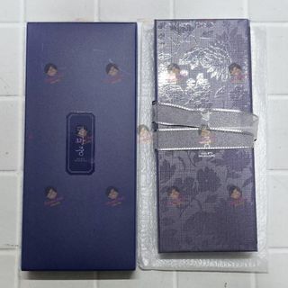 (Category: ) located in . Submitted by shopchelonline (Listing ID 1463690965, Image 1). Description: .