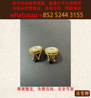 （分類：）位於 。 由 cosmicfire_046afc 提交（商品編號 1463577973，圖片 1）。簡介： 。